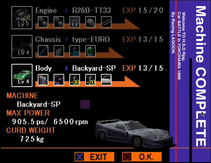 duckstation-qt-x64-ReleaseLTCG_8lmIsY7Psn