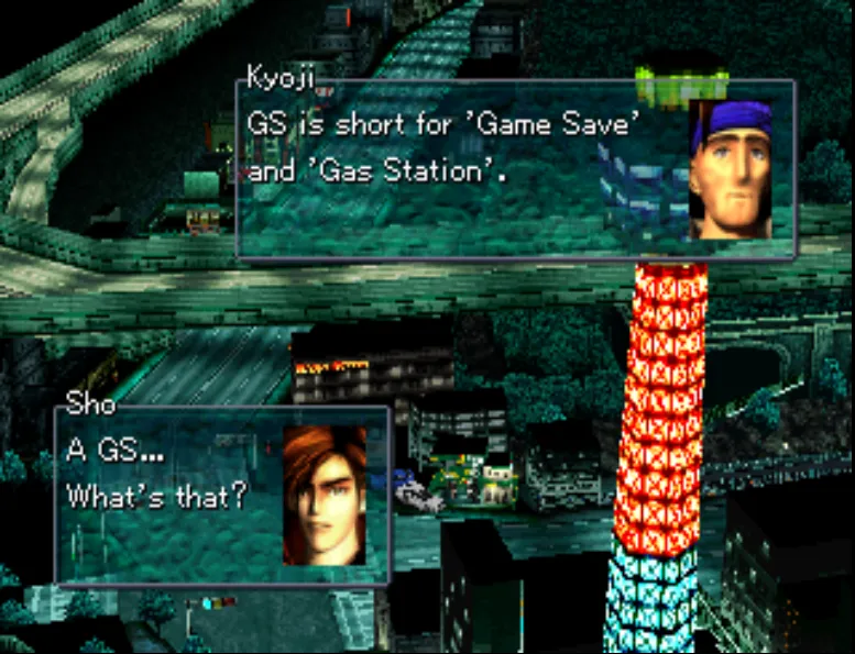 gamesave