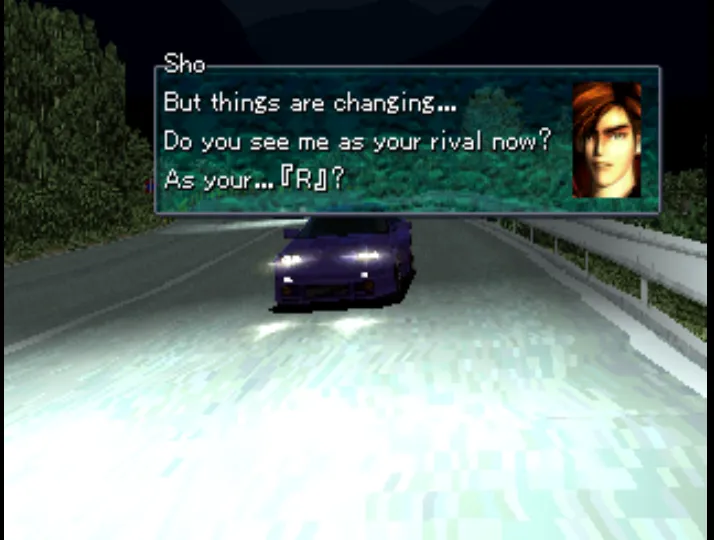 yourrival
