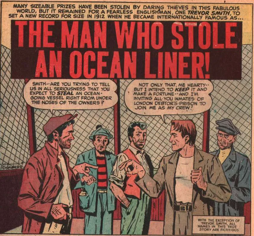 steal_liner