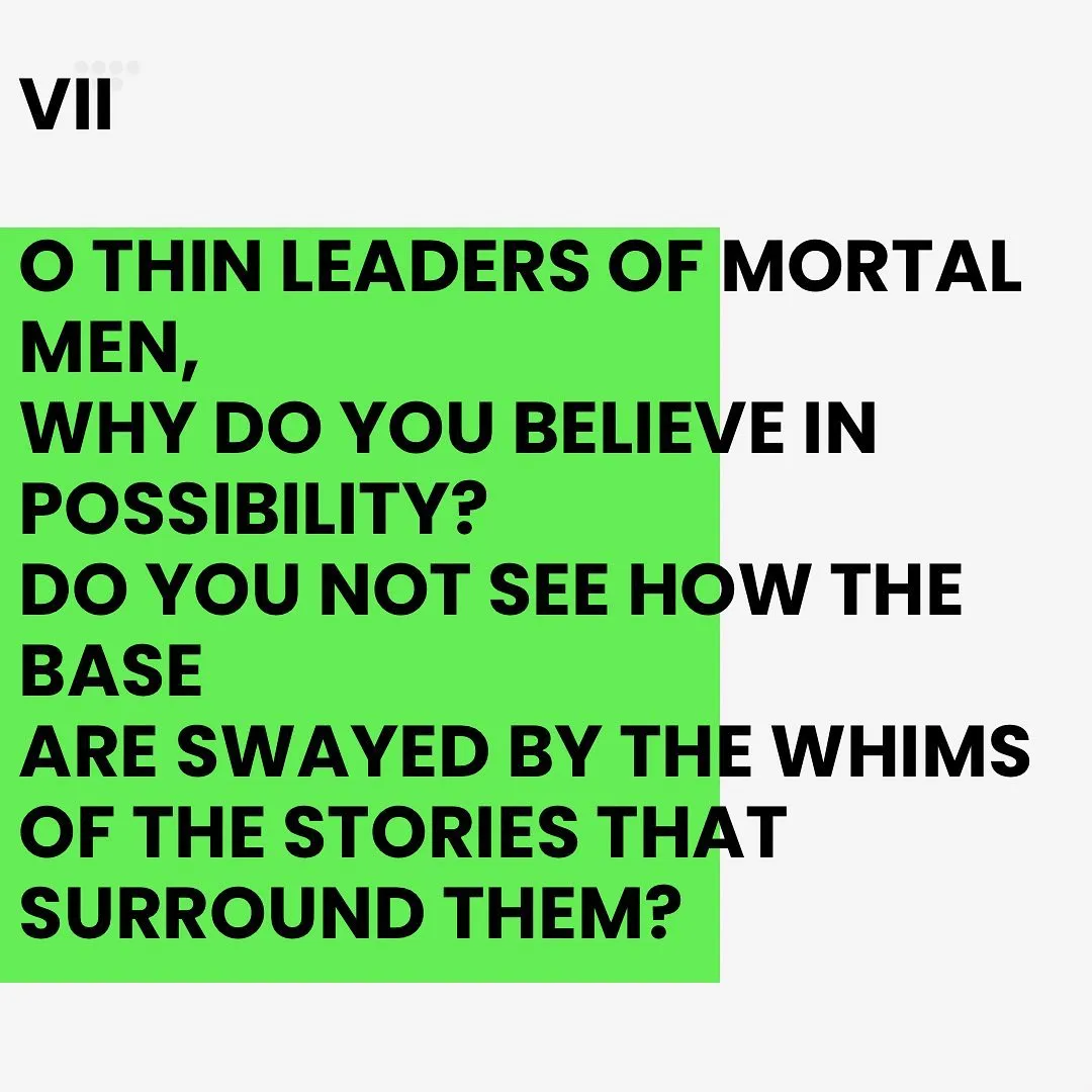VII