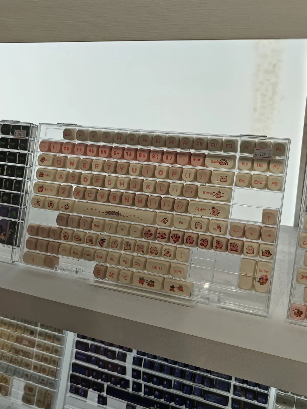 Keyboard