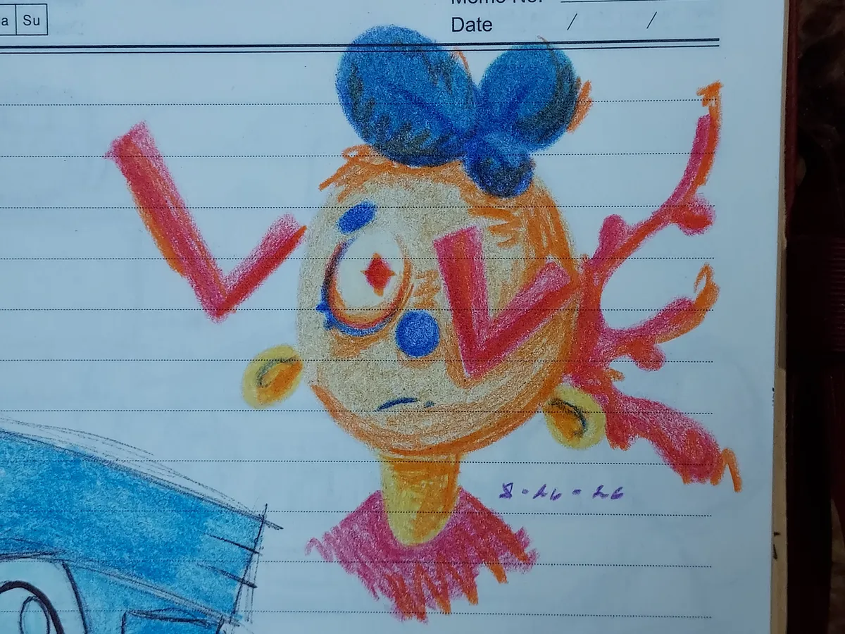 20260909_081103