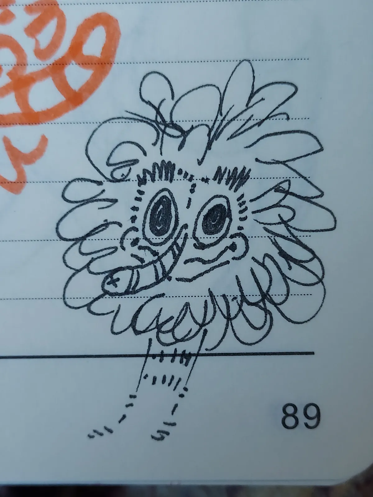 20260909_081157