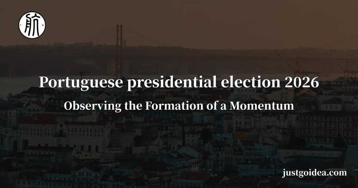 2026年葡萄牙总统选举：观察势头的形成