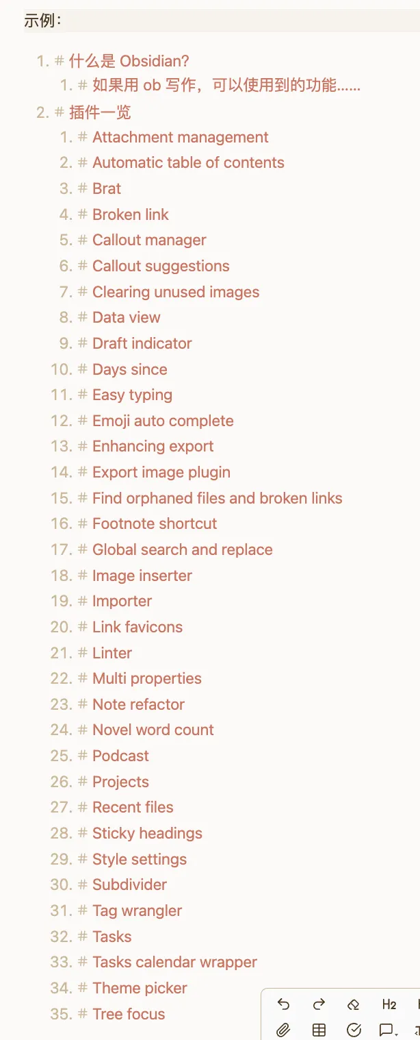 Attachments-6FB1F36FE1E09B4E4261F2298E713BBE