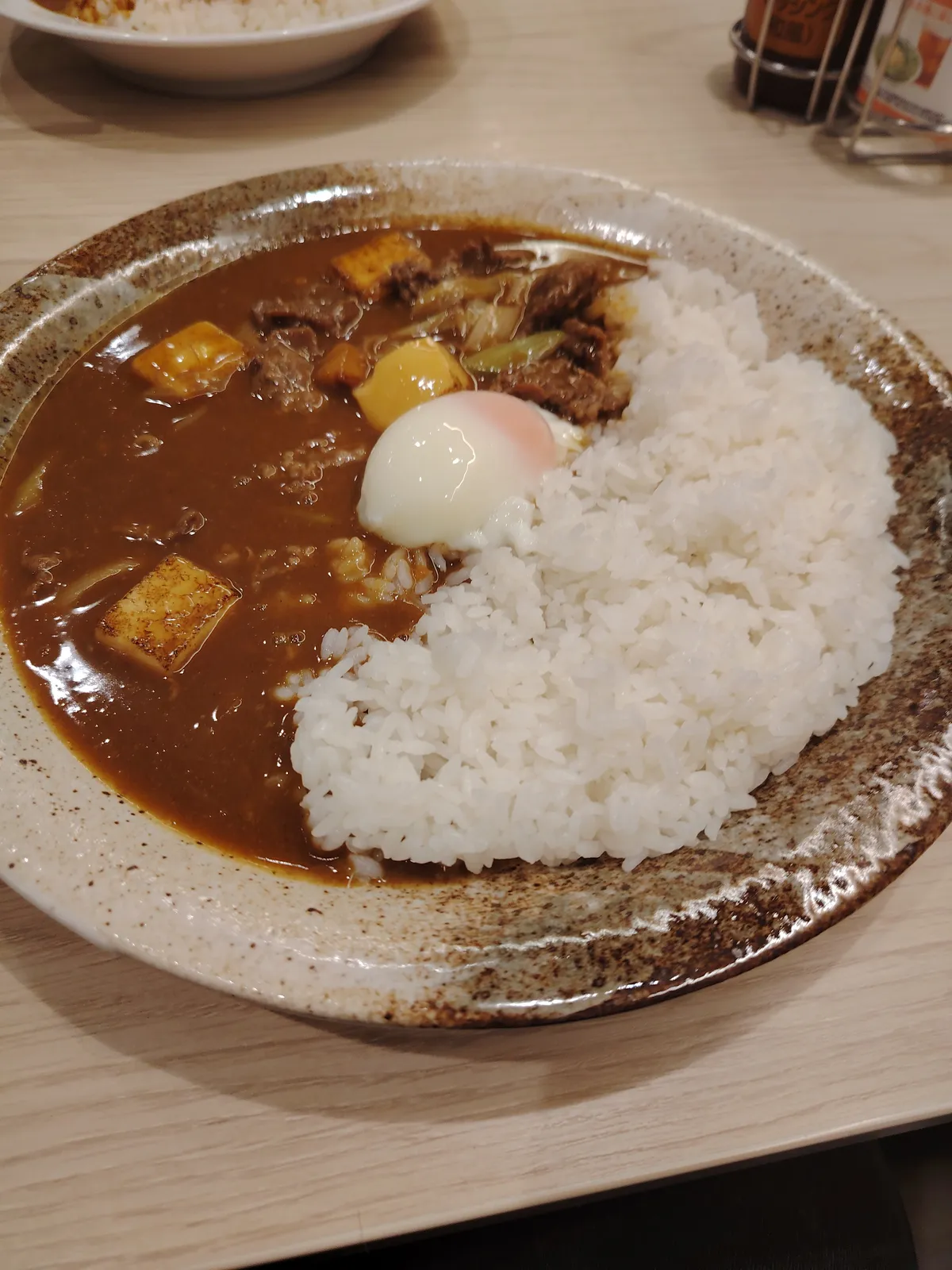 An image of wagyu sukiyaki curry.