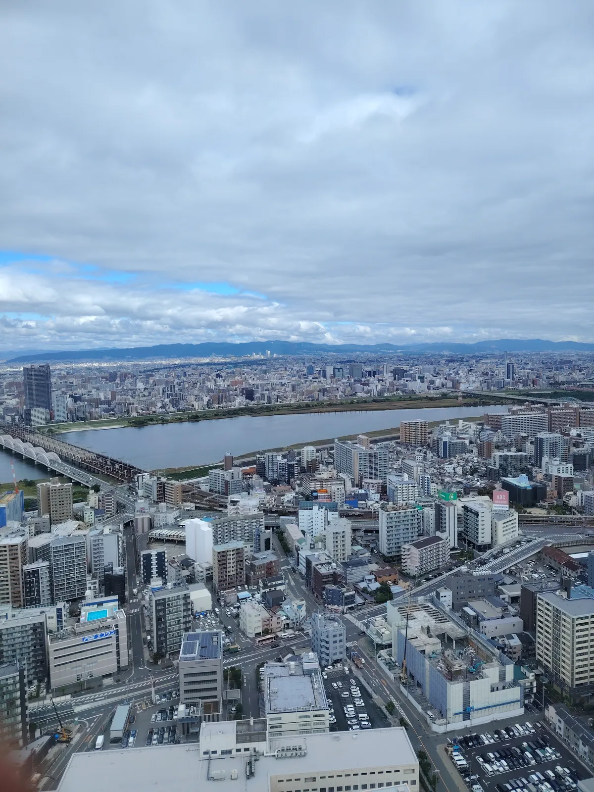 View of osaka from above.