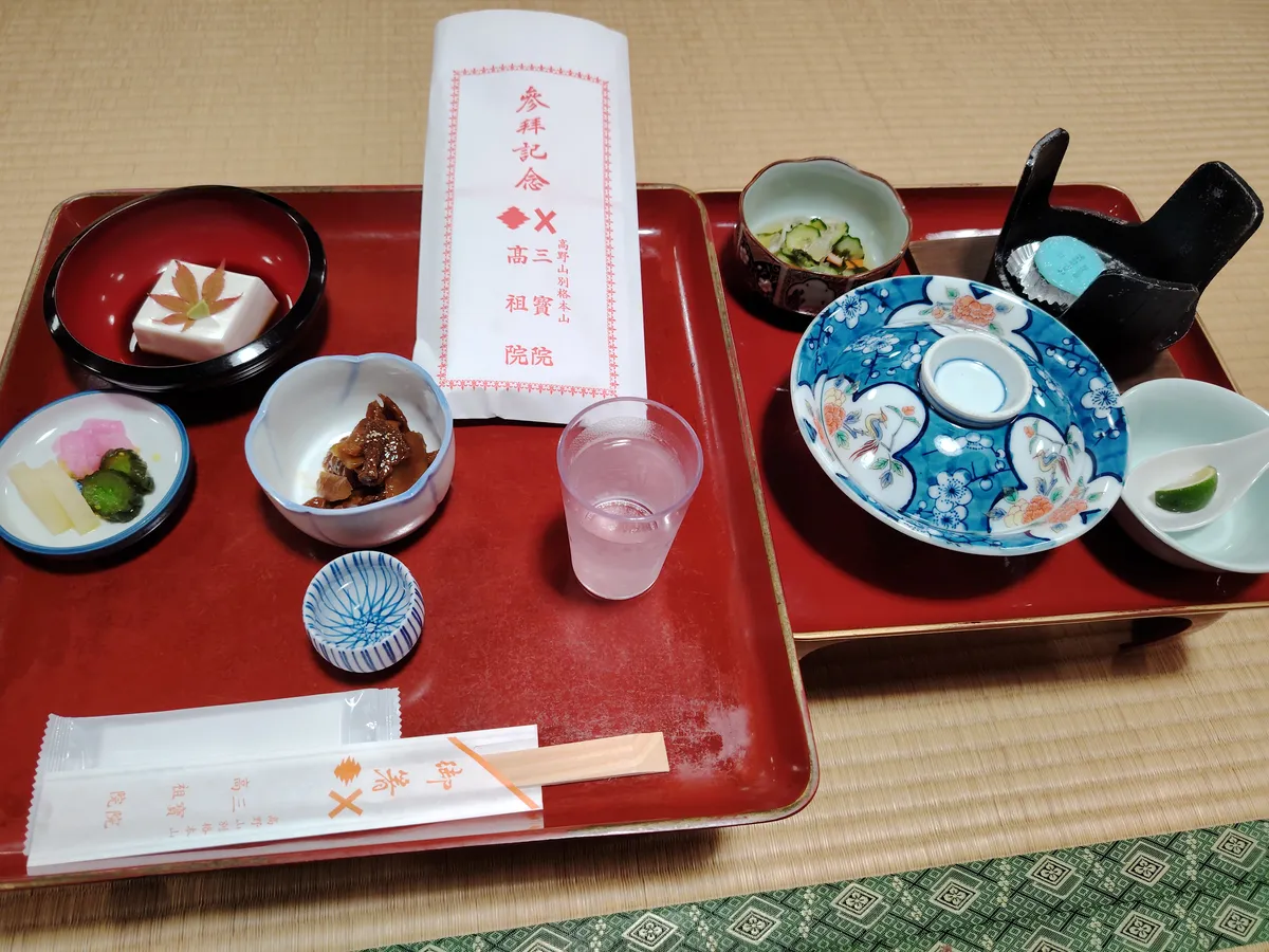 a traditional Japanese meal that was served at the temple