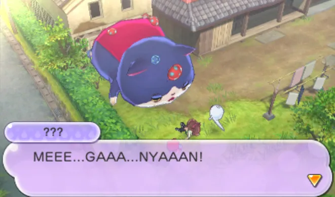 Meganyan, the giant cat yokai we met earlier.
