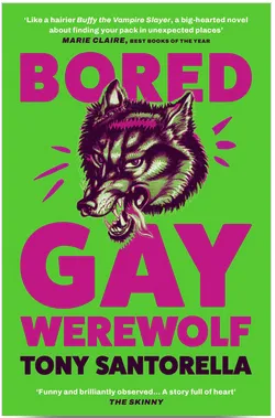 The green cover for Bored Gay Werewolf. Depicts an angry wolf head.