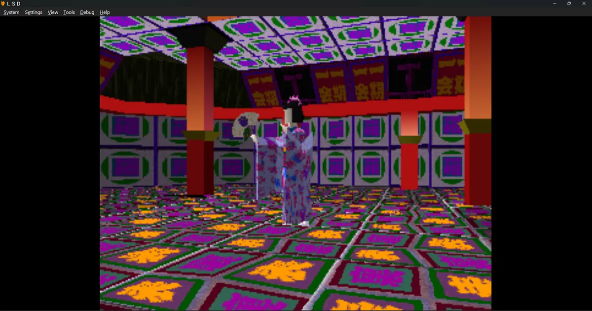 ＬＳＤ 2025-10-06 5_04_21 PM