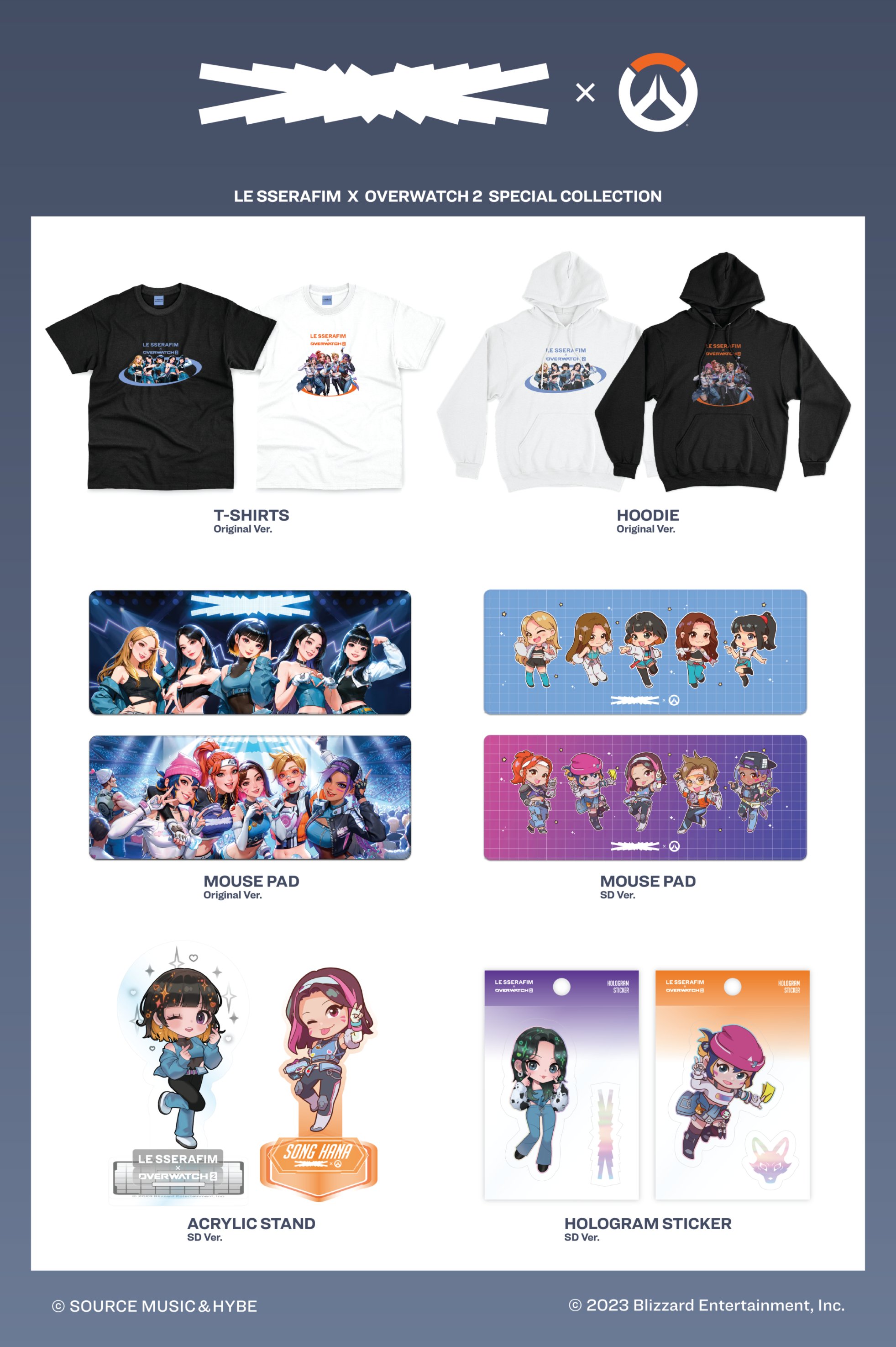 Produits dérivés LE SSERAFIM x Overwatch (1).jpg