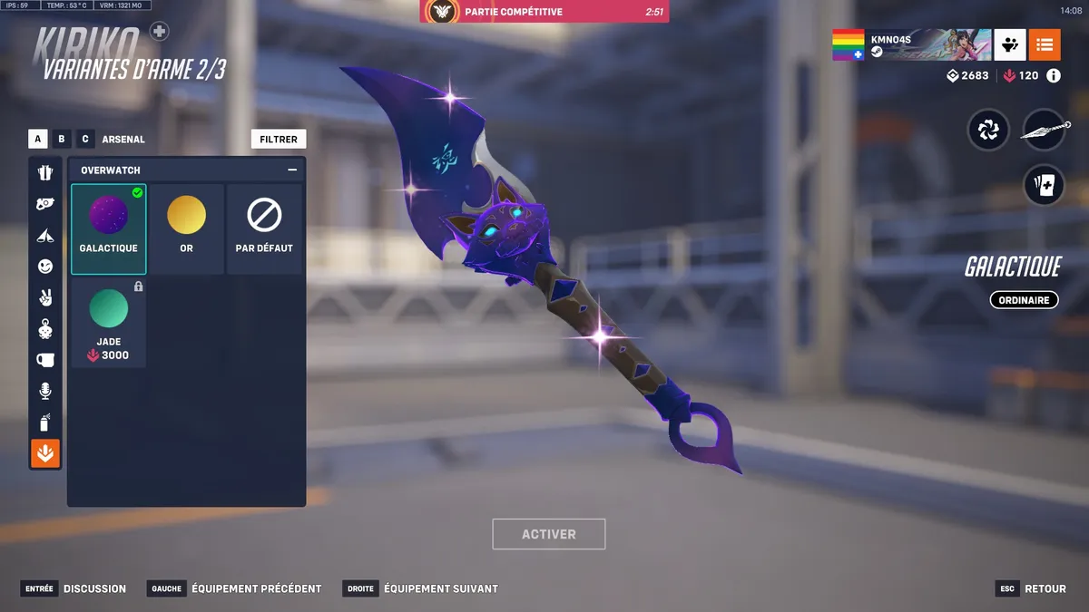 Variante d'arme 20 - Kiriko (galactique)