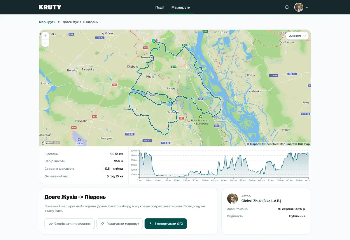 screencapture-kruty-app-routes-01K2A1VGFRJ3V4DSP6XMG9TJGN-2026-02-28-09_10_47