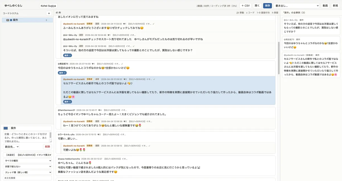 image (1)