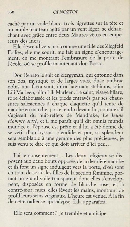 Untitled (Vénus à la fourrure)
