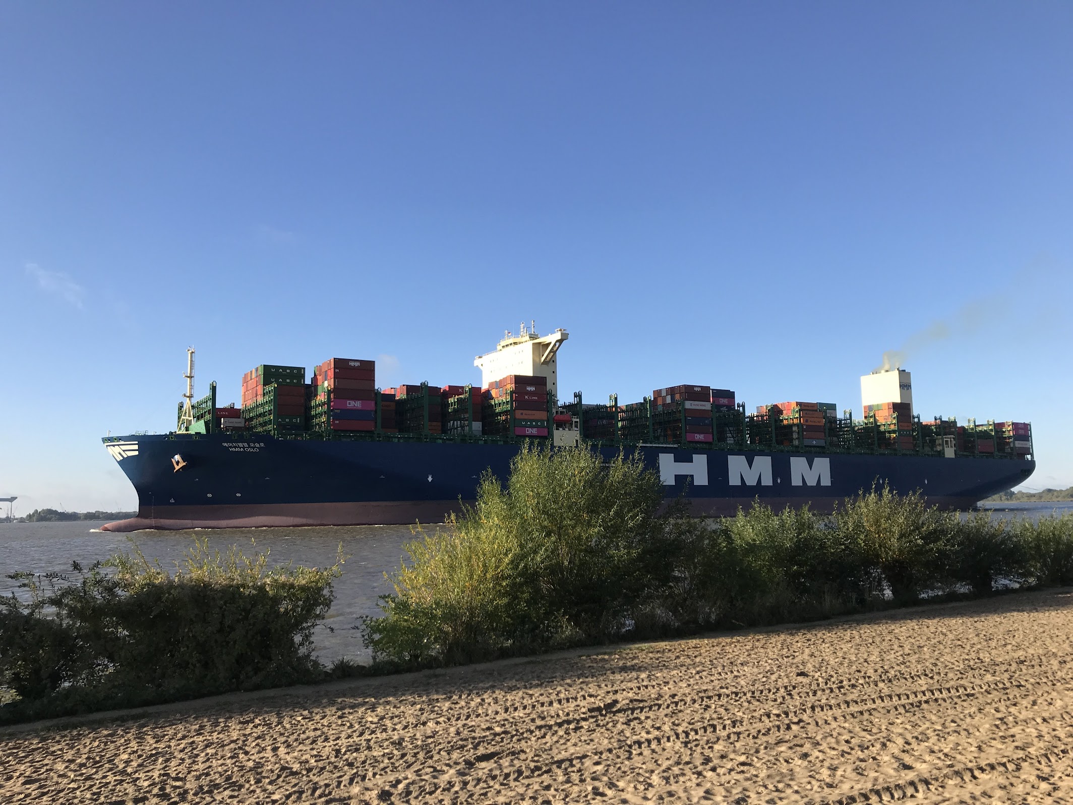 A huge cargo ship coming into Hamburg