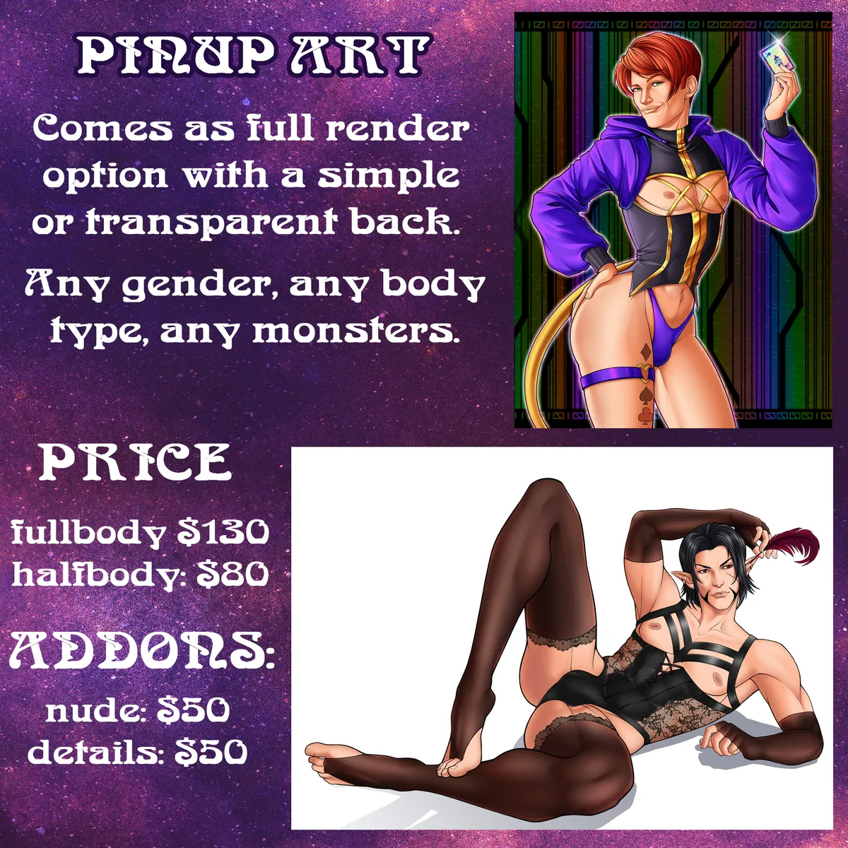 0 Pinup 2026