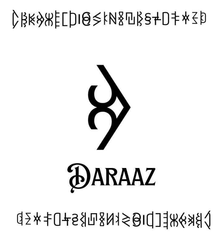 Daraaz