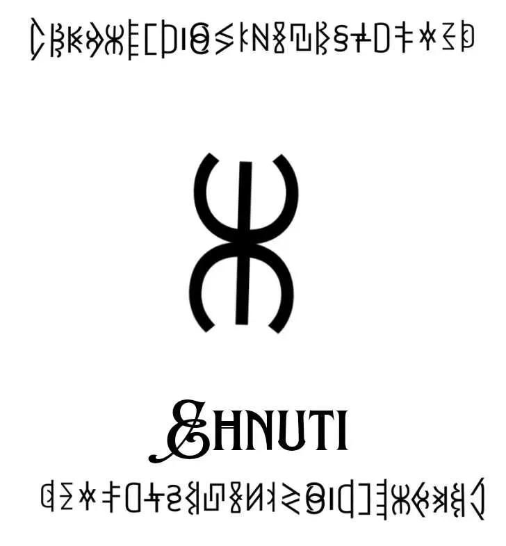 Ehnuti