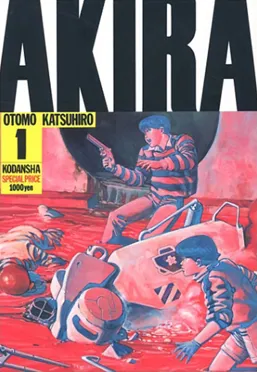 Akira_Volume_1_Cover_Japanese_Version_(Manga)