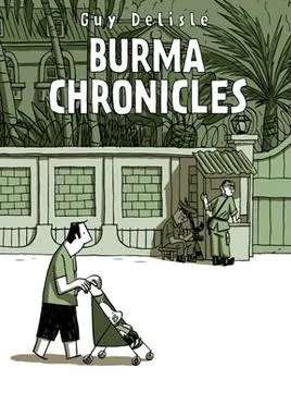 Burma_Chronicles_English_edition_cover