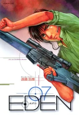 Edencover_07