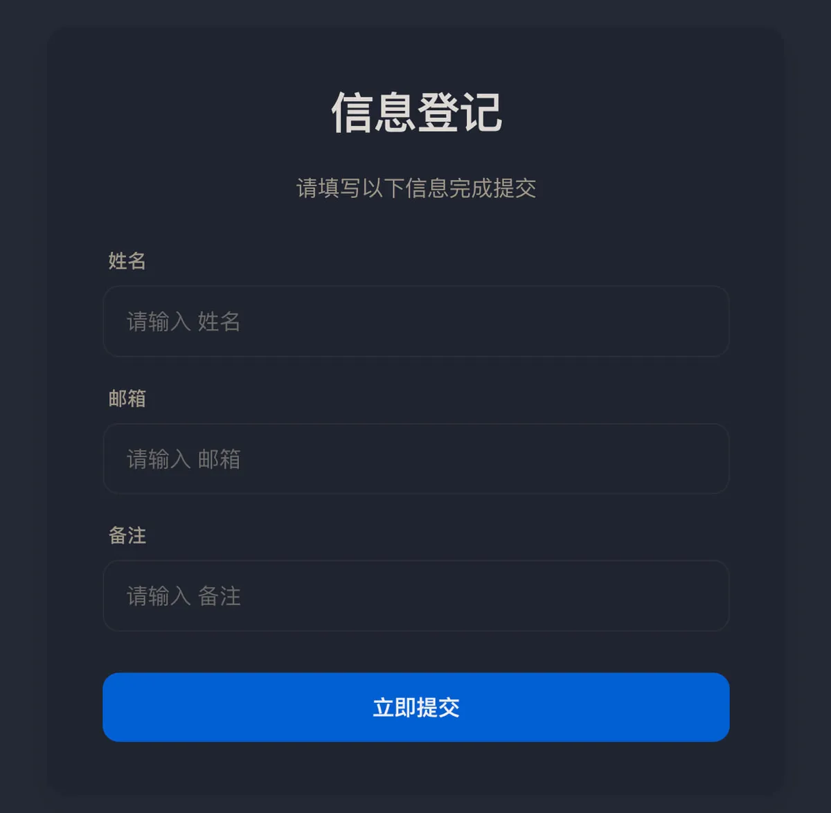 photo_2026-04-29_15-28-36