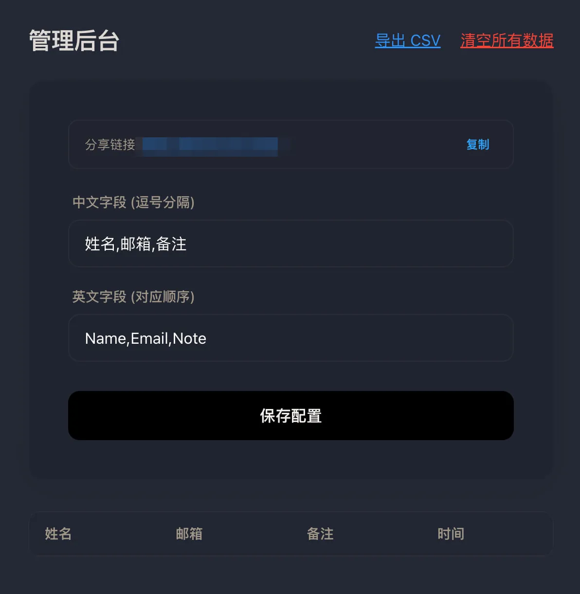 photo_2026-04-29_15-28-42