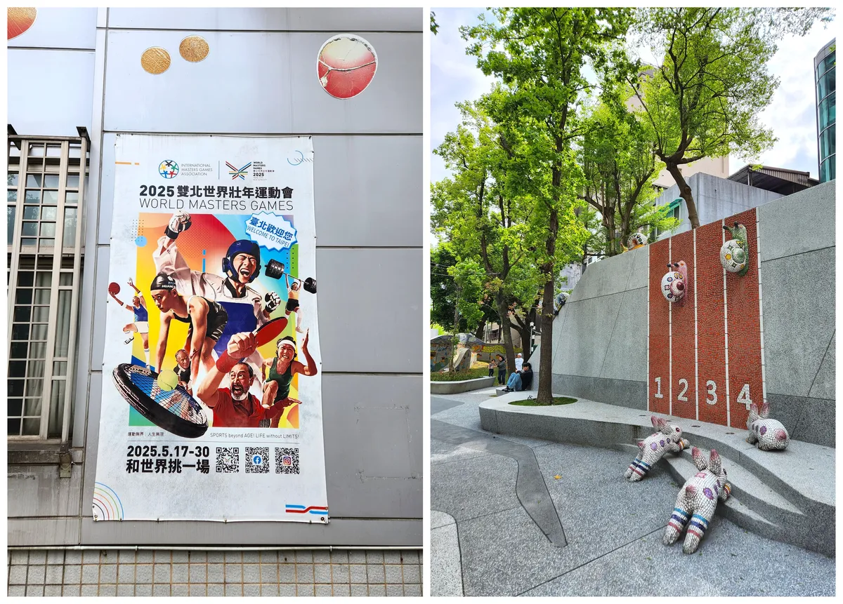 taipei sports loganletsgo-min
