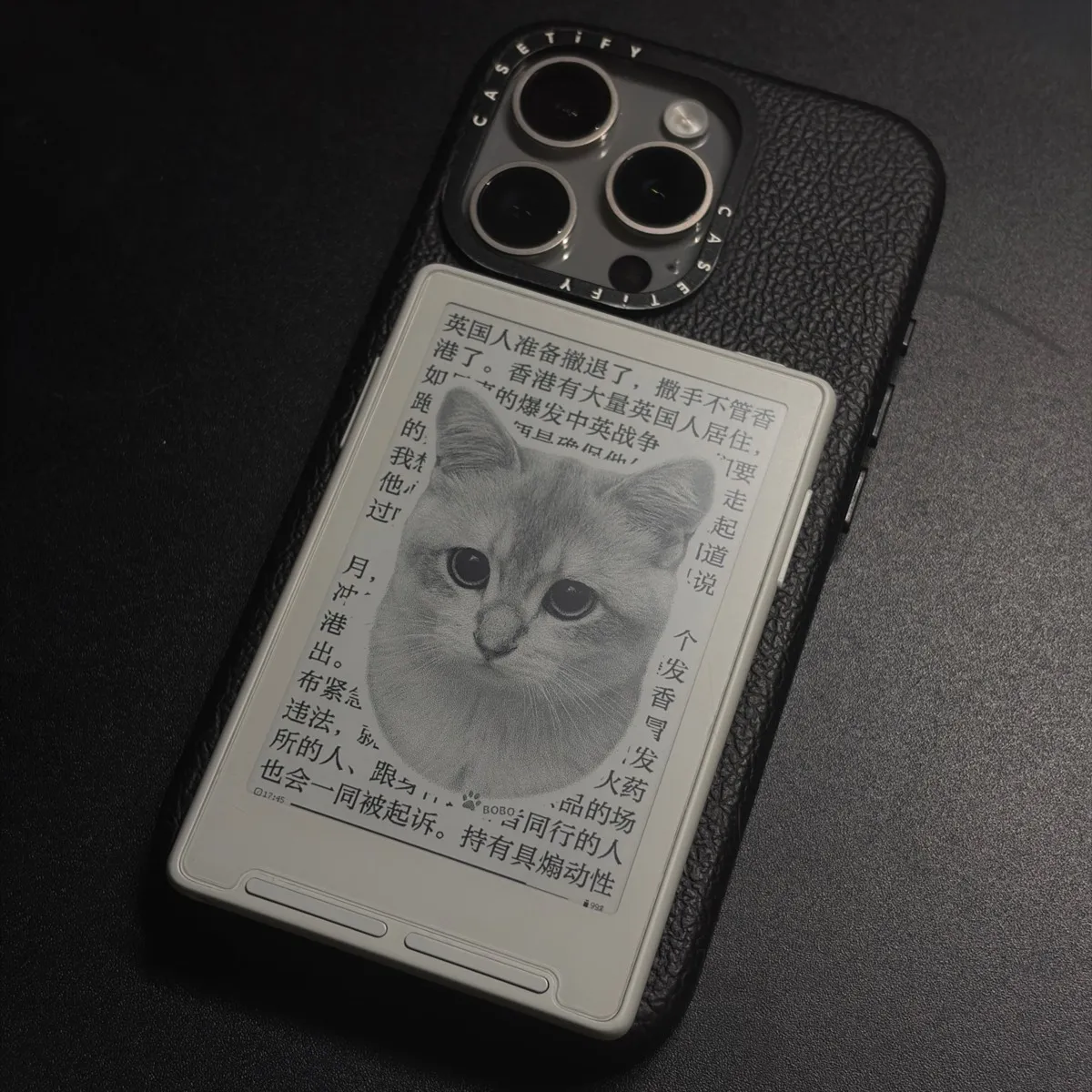 吸在手机后面的效果 2