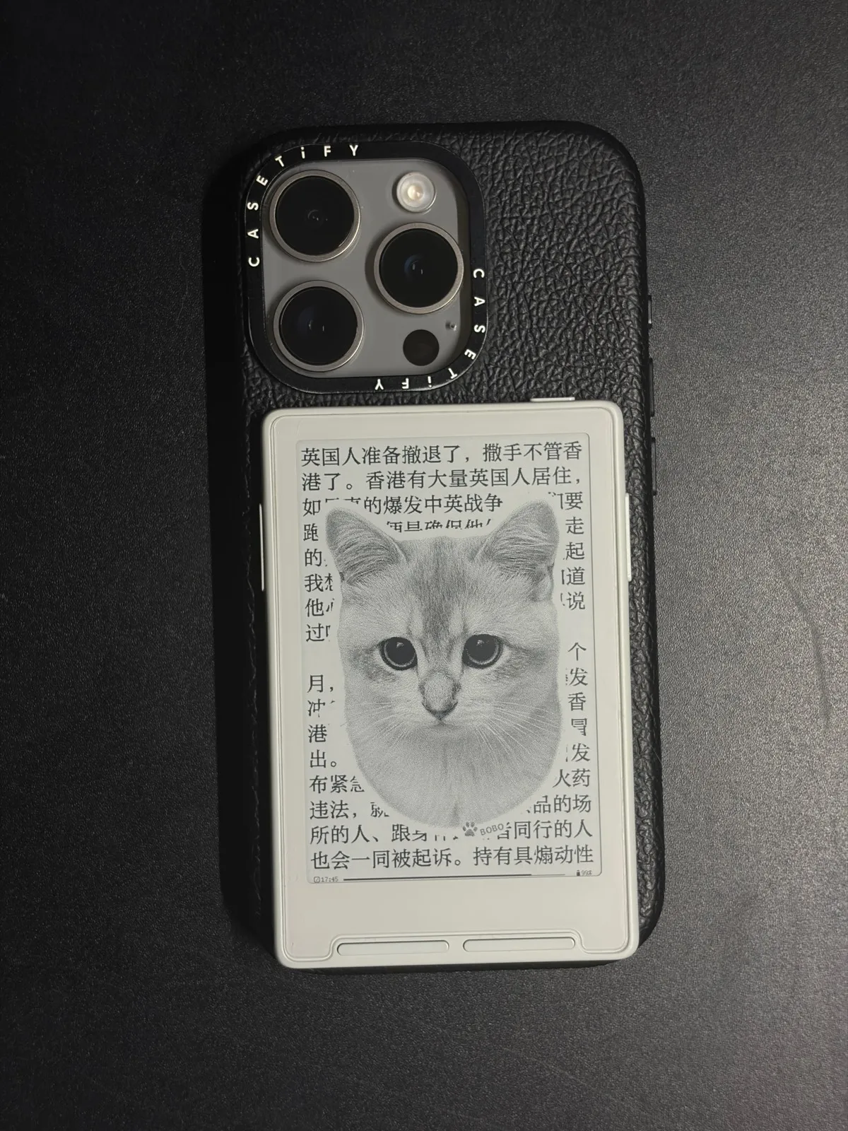 吸在手机后面的效果 1