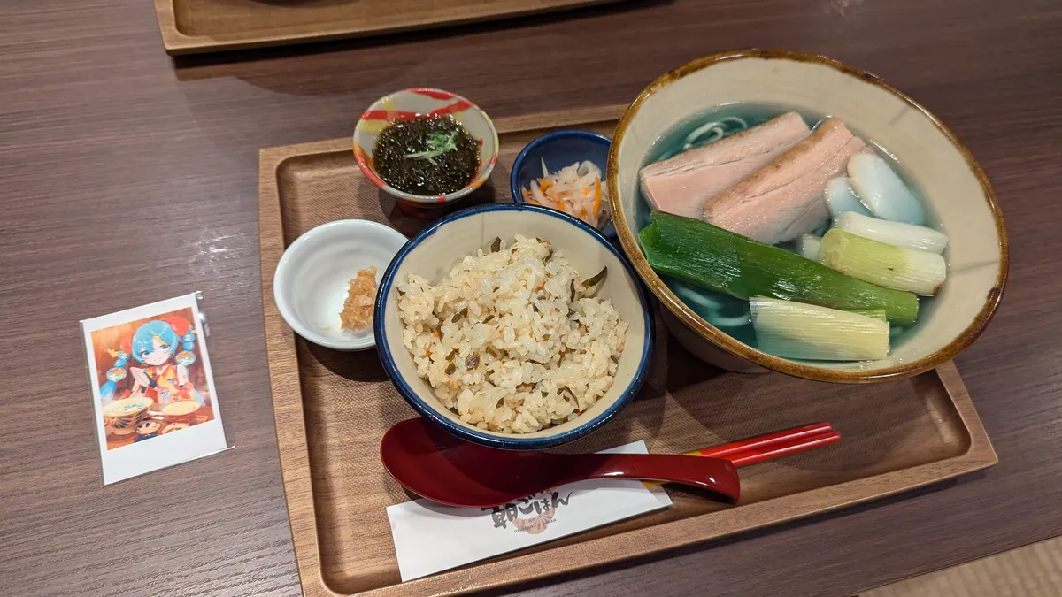 Miku Cooking Back from Birthday Vacation. And Why Hatsune Miku Matters. | Making Matter