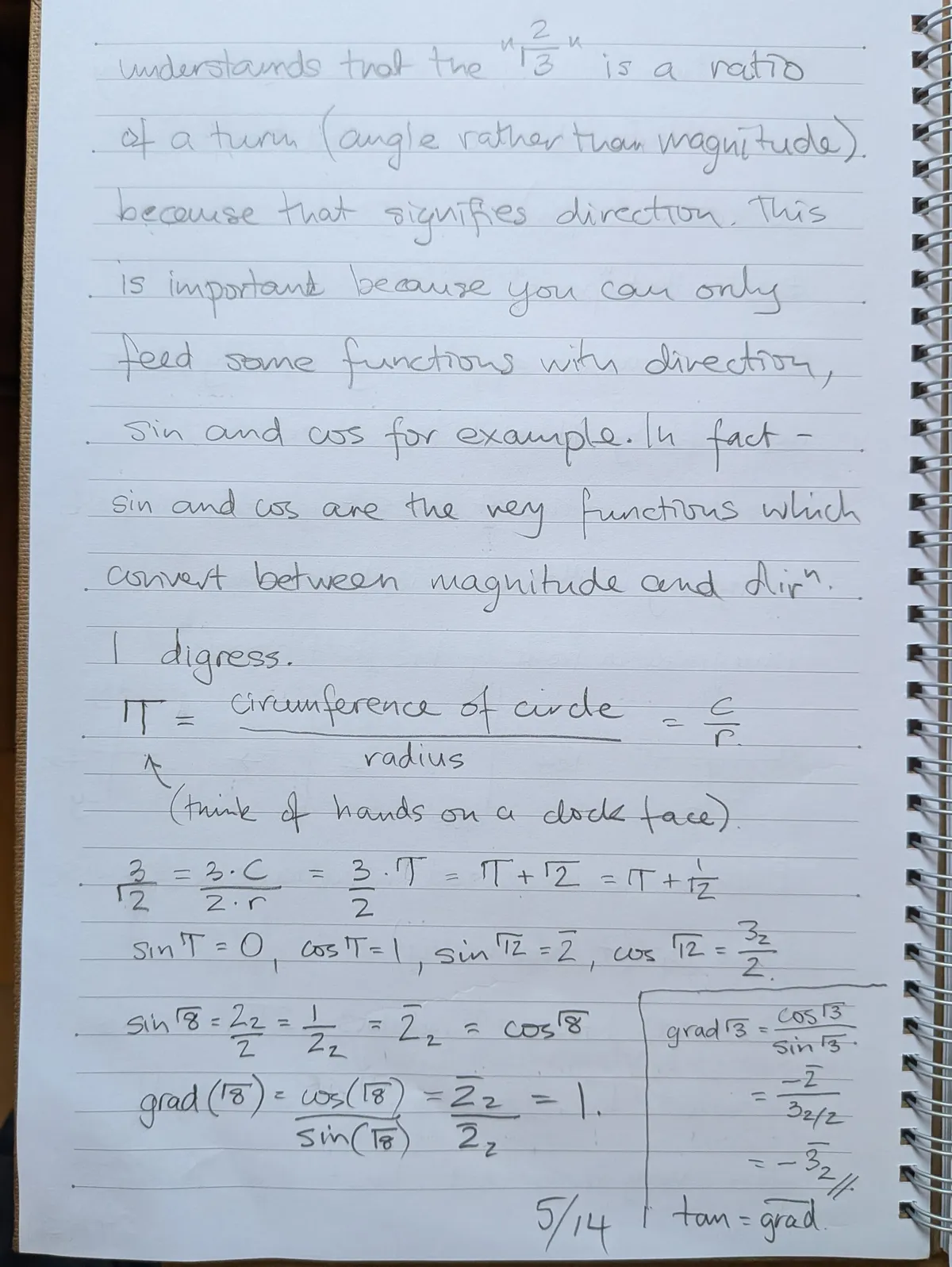 mathican-v1-draft-14-05