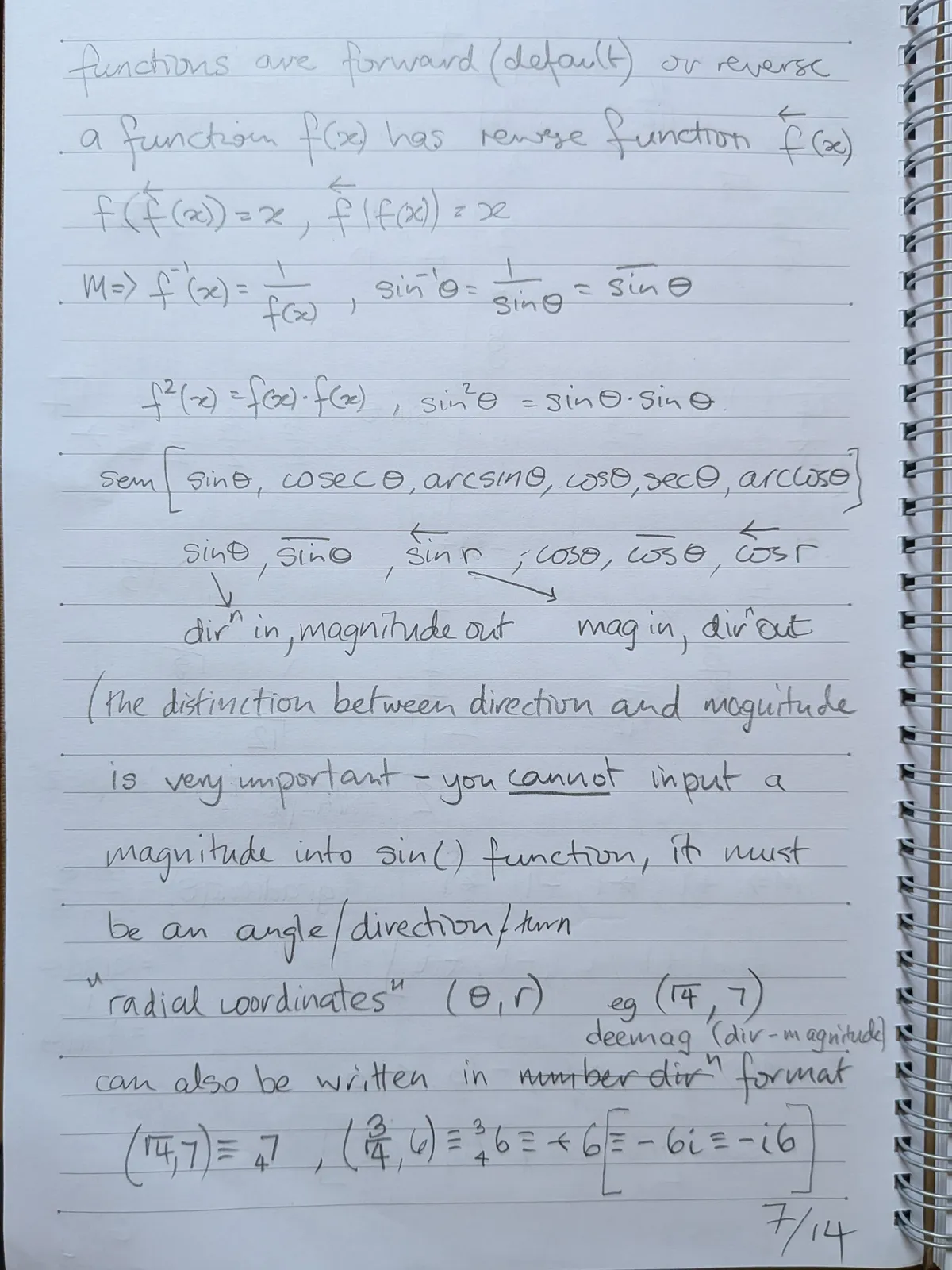 mathican-v1-draft-14-07