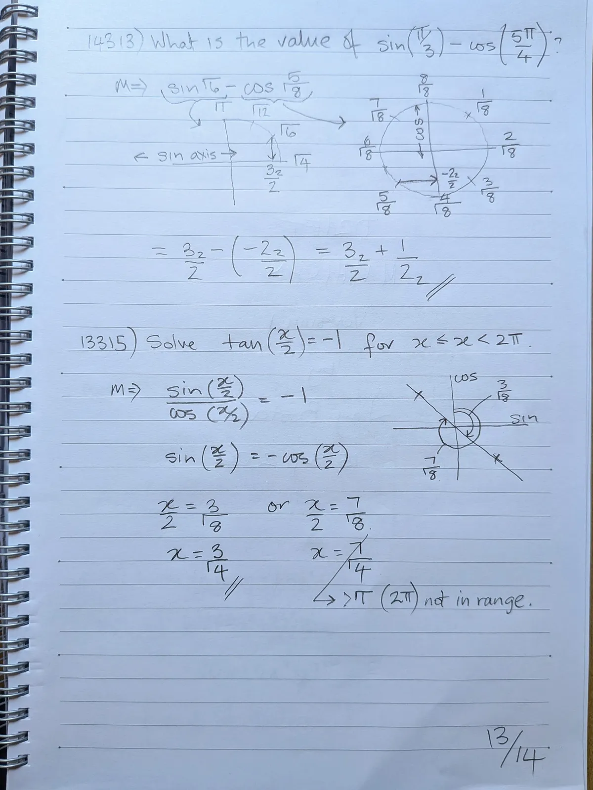 mathican-v1-draft-14-13