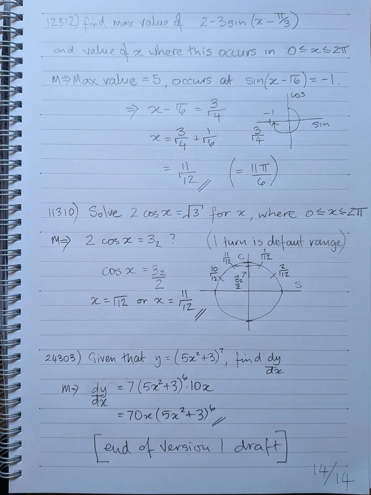 mathican-v1-draft-14-14