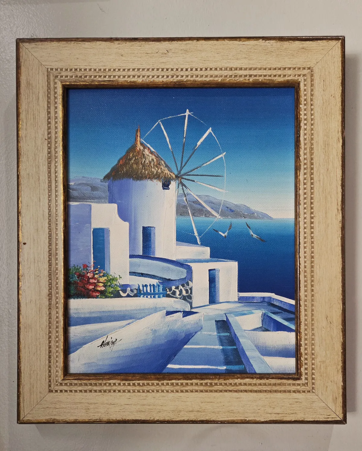 20260813_171256