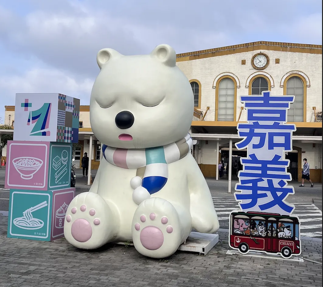 Screenshot 2025-11-13 at 23