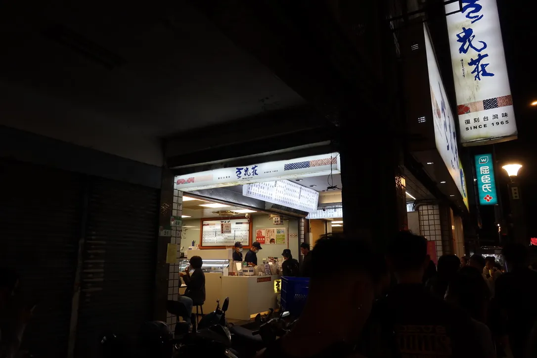 23D16AB1-99D5-46BF-AF70-FF97897CE870_1_105_c