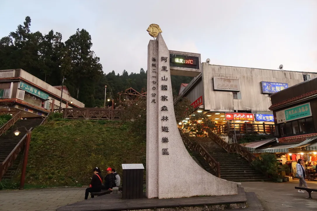 3057863D-AE64-48B7-82A1-F63687289D0A_1_105_c