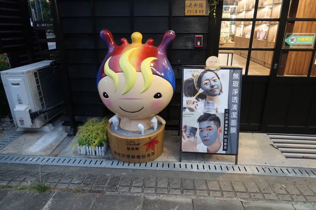 3345183E-D42C-4F6C-8F40-D9C74B79ADEE_1_105_c