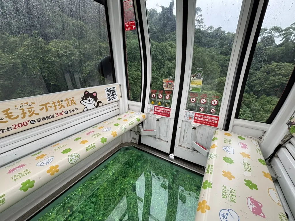 370DDB67-2076-43F5-B755-EA85623E2268_1_105_c