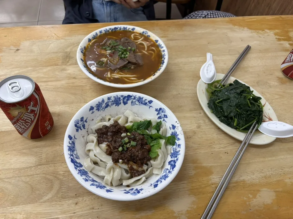 4183236D-F902-4D48-9D35-65578A27AB9B_1_105_c