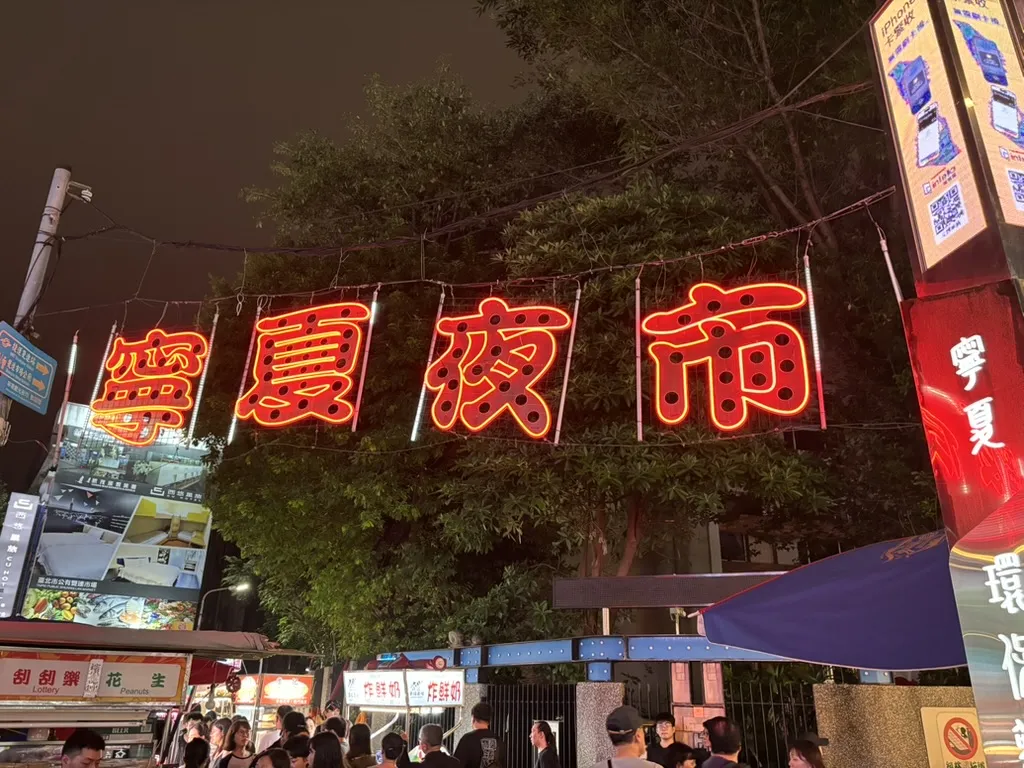 4C1422E1-017D-47FB-BC16-5D4D8B832369_1_105_c