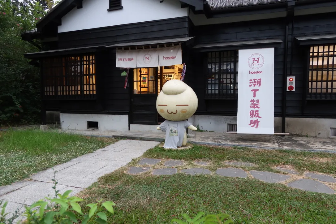 5B05AEC2-625C-4405-A5C8-3A1FA86957D6_1_105_c