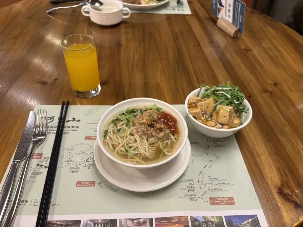 65C99EFD-FF8C-47B6-A726-691399E510BD_1_105_c