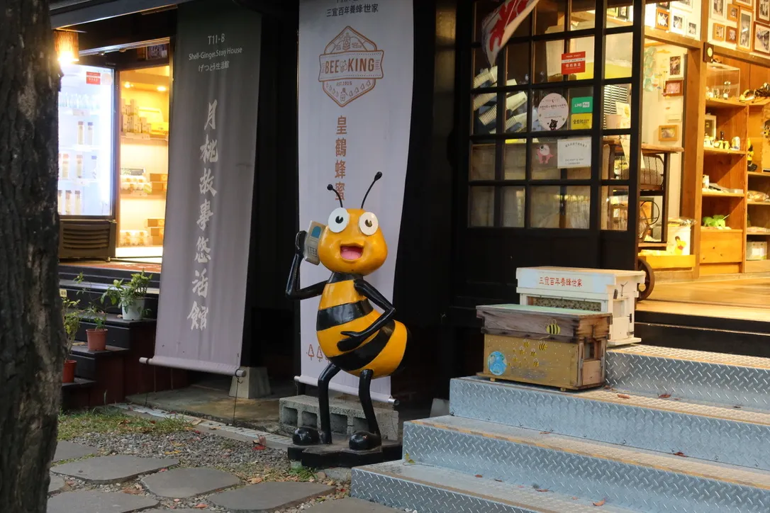 6A86E73F-3EDA-4C14-8101-C76C454FCD96_1_105_c