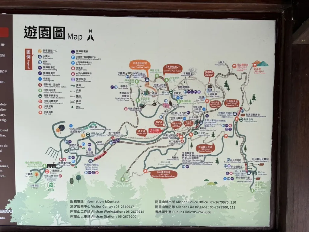 6E2B07BF-516F-4DD6-BAAF-2FAF8AFFFE78_1_105_c